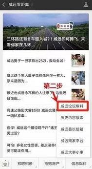 吃瓜蒙主间谍身份解析 独家爆料官方网站入口,间谍身份独家爆料，官方网站入口大公开